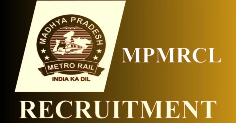 MPMRCL Recruitment 202